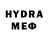 КЕТАМИН VHQ Cyclops Productions