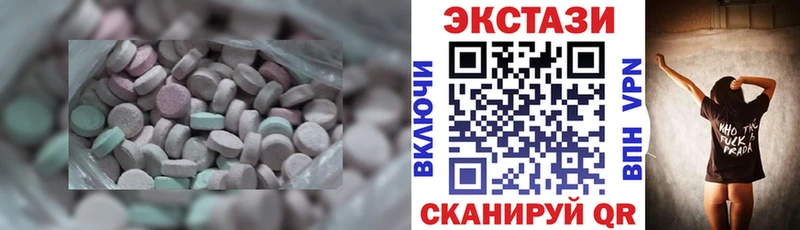 OMG зеркало  Ливны  ЭКСТАЗИ louis Vuitton 