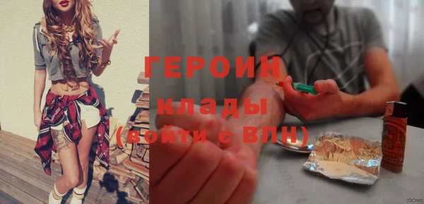 скорость Новодвинск
