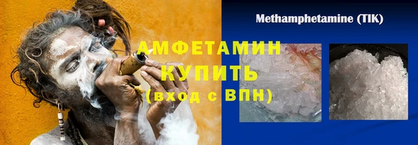 гидропоника Новокубанск