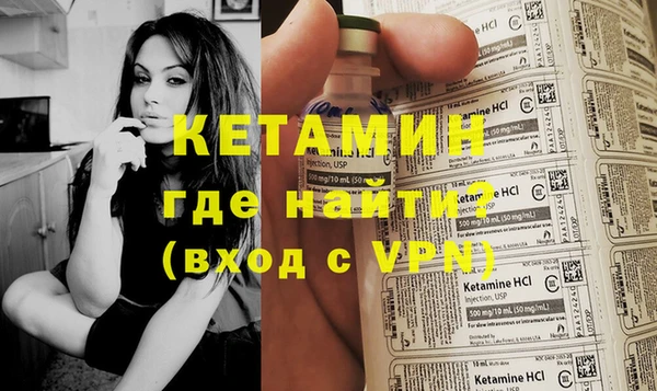jwh Нефтегорск