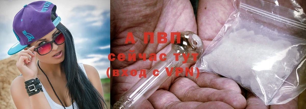 каннабис Надым