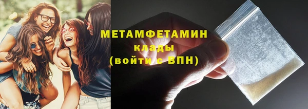 крисы Наволоки