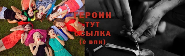 ALPHA PVP Нефтекумск