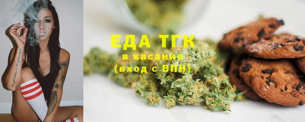 ALPHA PVP Нефтекумск