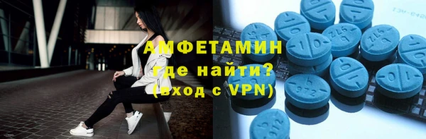 каннабис Надым