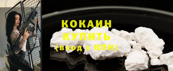 скорость Новодвинск