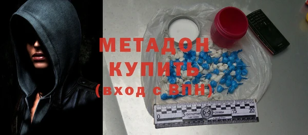 jwh Нефтегорск