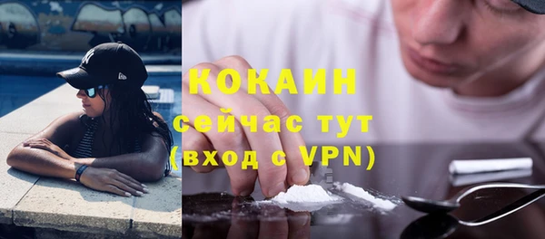 амфетамин Нея