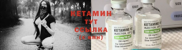 скорость Новодвинск