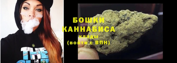 амфетамин Нея