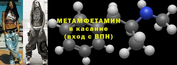 гидропоника Новокубанск