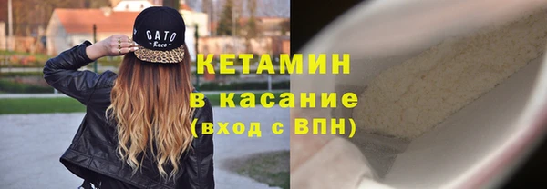гидропоника Новокубанск