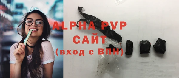 скорость Новодвинск