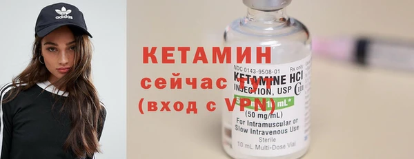 ALPHA PVP Нефтекумск