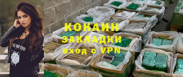 jwh Нефтегорск