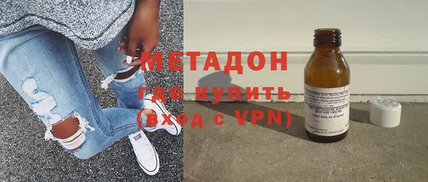 прущая мука Волоколамск