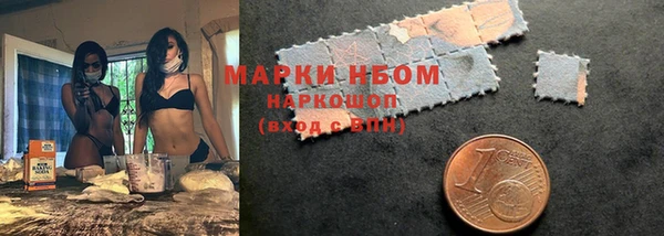 крисы Наволоки