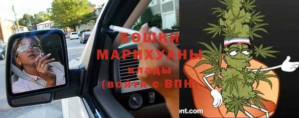 гидропоника Новокубанск