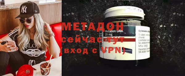 скорость Новодвинск