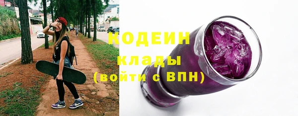 амфетамин Нея