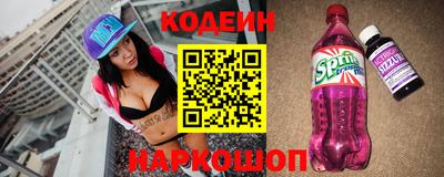 дмт Донской