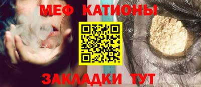 дмт Донской