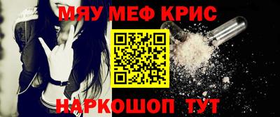 дмт Донской