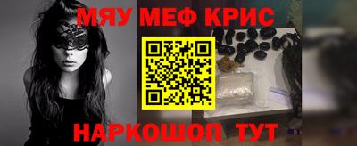 кокаин премиум Дубна
