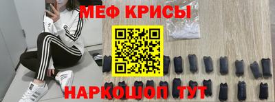 твердый Донецк