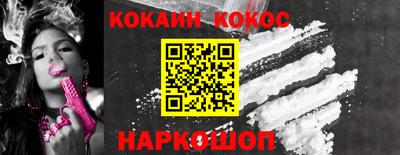 дмт Донской