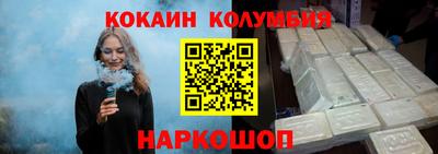 дмт Донской