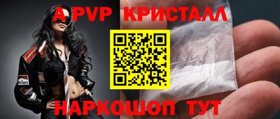 дмт Донской