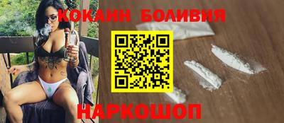дмт Донской