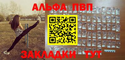дмт Донской