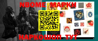дмт Донской