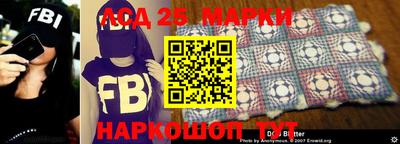 кокаин премиум Дубна