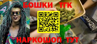 твердый Донецк