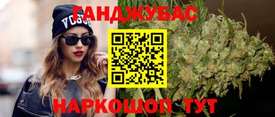 твердый Донецк