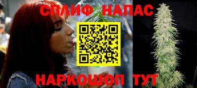 кокаин премиум Дубна
