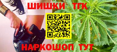 твердый Донецк