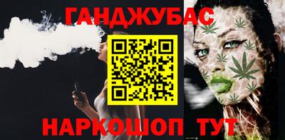 твердый Донецк