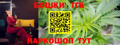 твердый Донецк