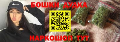 твердый Донецк