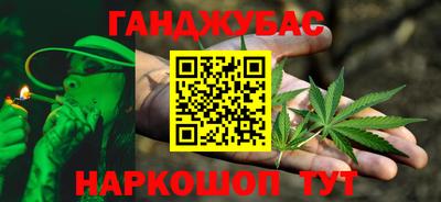 кокаин премиум Дубна