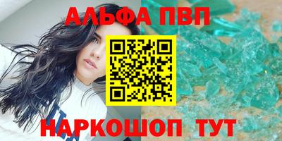 твердый Донецк