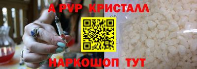 кокаин премиум Дубна