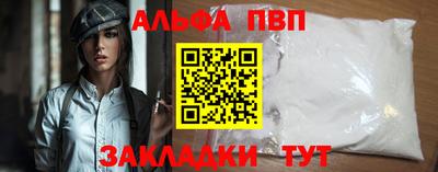 кокаин премиум Дубна
