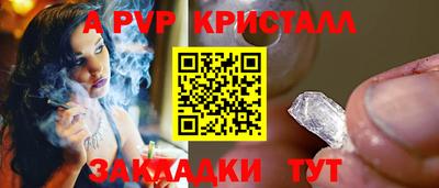 твердый Донецк