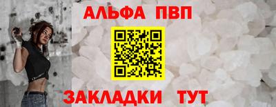дмт Донской
